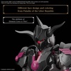image:imageBandai Hobby  30 Minute Fantasy  04 Class Up Armor Rosan Paladin 30 MF Model Kit04 Class Up Armor Rosan Paladin