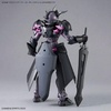 image:imageBandai Hobby  30 Minute Fantasy  04 Class Up Armor Rosan Paladin 30 MF Model Kit04 Class Up Armor Rosan Paladin