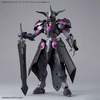 image:imageBandai Hobby  30 Minute Fantasy  04 Class Up Armor Rosan Paladin 30 MF Model Kit04 Class Up Armor Rosan Paladin