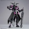 image:imageBandai Hobby  30 Minute Fantasy  04 Class Up Armor Rosan Paladin 30 MF Model Kit04 Class Up Armor Rosan Paladin