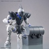 image:imageBandai Hobby  30 Minute Fantasy  04 Class Up Armor Rosan Paladin 30 MF Model KitItem Shop 1 Knight Option