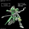 image:imageBandai Hobby  30 Minute Fantasy  07 Liber Archer 30 MF Model Kit