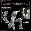 image:imageBandai Hobby  30 Minute Fantasy  07 Liber Archer 30 MF Model Kit