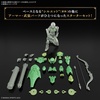 image:imageBandai Hobby  30 Minute Fantasy  07 Liber Archer 30 MF Model Kit