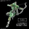 image:imageBandai Hobby  30 Minute Fantasy  07 Liber Archer 30 MF Model Kit