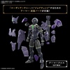 image:imageBandai Hobby  30 Minute Fantasy  08 Rosan Archer 30 MF Model Kit