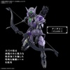 image:imageBandai Hobby  30 Minute Fantasy  08 Rosan Archer 30 MF Model Kit