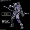 image:imageBandai Hobby  30 Minute Fantasy  08 Rosan Archer 30 MF Model Kit