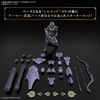image:imageBandai Hobby  30 Minute Fantasy  08 Rosan Archer 30 MF Model Kit