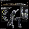 image:imageBandai Hobby  30 Minute Fantasy  08 Rosan Archer 30 MF Model Kit