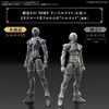 image:imageBandai Hobby  30 Minute Fantasy  13 Liber Wizard 30 MF Model KitRebel Wizard