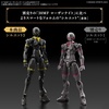 image:imageBandai Hobby  30 Minute Fantasy  14 Rosan Wizard 30 MF Model Kit