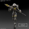 image:imageBandai Hobby  30 Minute Fantasy  14 Rosan Wizard 30 MF Model Kit