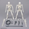 image:imageBandai Hobby  30 Minute Fantasy  18 Nekrosknight 30 MF 1144 Model KitDraw Skeleton