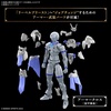 image:imageBandai Hobby  30 Minute Fantasy  5 Liber Priest 30 MF Model Kit