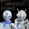 image:imageBandai Hobby  30 Minute Fantasy  5 Liber Priest 30 MF Model Kit