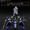 image:imageBandai Hobby  30 Minute Fantasy  5 Liber Priest 30 MF Model Kit