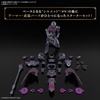 image:imageBandai Hobby  30 Minute Fantasy  6 Rosan Priest 30 MF Model Kit