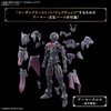 image:imageBandai Hobby  30 Minute Fantasy  6 Rosan Priest 30 MF Model Kit