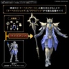 image:imageBandai Hobby  30 Minute Fantasy  9 Class Up Armor Liber Bishop 30 MF Model KitClass Up Armor Reverbi Shop