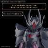 image:imageBandai Hobby  30 Minute Fantasy  9 Class Up Armor Liber Bishop 30 MF Model KitClass Up Armor Rozambi Shop