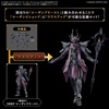 image:imageBandai Hobby  30 Minute Fantasy  9 Class Up Armor Liber Bishop 30 MF Model KitClass Up Armor Rozambi Shop
