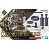 image:imageBandai Hobby  30 Minute Fantasy  Customize Structure 3 30 MF Option PartsCustomize Structure 3