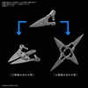 image:imageBandai Hobby  30 Minute Missions  07 Option Weapon 1 for Rabiot Bandai Spirits 30 MM Option Weapon Model Kit