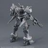 image:imageBandai Hobby  30 Minute Missions  10 Arquebus Corporation VP40S 30 MM 1144 Model Kit10 Arquebus Corporation Vp40s