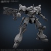 image:imageBandai Hobby  30 Minute Missions  10 Arquebus Corporation VP40S 30 MM 1144 Model Kit10 Arquebus Corporation Vp40s
