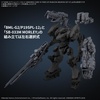 image:imageBandai Hobby  30 Minute Missions  10 Arquebus Corporation VP40S 30 MM 1144 Model KitOption Parts Set Armored Core VI Fires of Rubicon Weapon Set 07