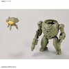 image:imageBandai Hobby  30 Minute Missions  12 Extended Armament Vehicle Armored Assault Mecha ver 30 MM 1144 Model Kit