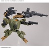 image:imageBandai Hobby  30 Minute Missions  12 Extended Armament Vehicle Armored Assault Mecha ver 30 MM 1144 Model Kit
