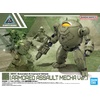 image:imageBandai Hobby  30 Minute Missions  12 Extended Armament Vehicle Armored Assault Mecha ver 30 MM 1144 Model Kit