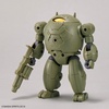 image:imageBandai Hobby  30 Minute Missions  12 Extended Armament Vehicle Armored Assault Mecha ver 30 MM 1144 Model Kit
