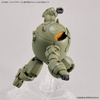 image:imageBandai Hobby  30 Minute Missions  12 Extended Armament Vehicle Armored Assault Mecha ver 30 MM 1144 Model Kit