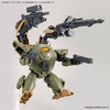 image:imageBandai Hobby  30 Minute Missions  12 Extended Armament Vehicle Armored Assault Mecha ver 30 MM 1144 Model Kit