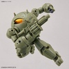 image:imageBandai Hobby  30 Minute Missions  12 Extended Armament Vehicle Armored Assault Mecha ver 30 MM 1144 Model Kit