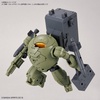 image:imageBandai Hobby  30 Minute Missions  12 Extended Armament Vehicle Armored Assault Mecha ver 30 MM 1144 Model Kit