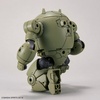image:imageBandai Hobby  30 Minute Missions  12 Extended Armament Vehicle Armored Assault Mecha ver 30 MM 1144 Model Kit