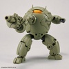 image:imageBandai Hobby  30 Minute Missions  12 Extended Armament Vehicle Armored Assault Mecha ver 30 MM 1144 Model Kit