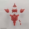 image:imageBandai Hobby  30 Minute Missions  12 Option Armor for Commander Type Portanova Exclusive Red 30 MM Model Kit