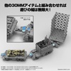 image:imageBandai Hobby  30 Minute Missions  13 Extended Armement Vehicle Customize Carrier Ver 30 MM 1144 Model Kit