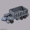 image:imageBandai Hobby  30 Minute Missions  13 Extended Armement Vehicle Customize Carrier Ver 30 MM 1144 Model Kit