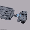 image:imageBandai Hobby  30 Minute Missions  13 Extended Armement Vehicle Customize Carrier Ver 30 MM 1144 Model Kit