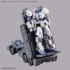 image:imageBandai Hobby  30 Minute Missions  13 Extended Armement Vehicle Customize Carrier Ver 30 MM 1144 Model Kit