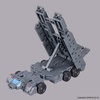 image:imageBandai Hobby  30 Minute Missions  13 Extended Armement Vehicle Customize Carrier Ver 30 MM 1144 Model Kit