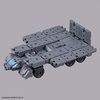 image:imageBandai Hobby  30 Minute Missions  13 Extended Armement Vehicle Customize Carrier Ver 30 MM 1144 Model Kit