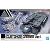image:imageBandai Hobby  30 Minute Missions  13 Extended Armement Vehicle Customize Carrier Ver 30 MM 1144 Model Kit