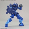 image:imageBandai Hobby  30 Minute Missions  13 Option Armor for Commander Type Portanova Exclusive Navy 30 MM Model Kit